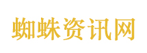 邓超在儿子的颜值里起破坏作用